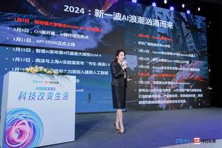 中网球童正式结束2024澳网赛事服务